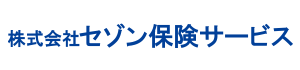 株式会社セゾン保険サービス