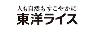 東洋ライス株式会社