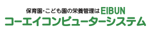 株式会社コーエイコンピューターシステム