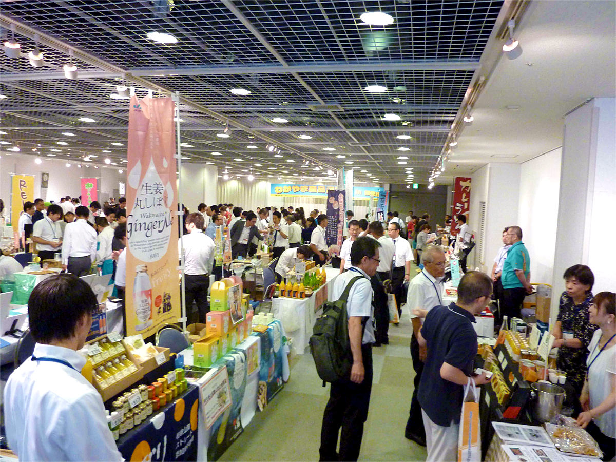 わかやま産品商談会 in 和歌山