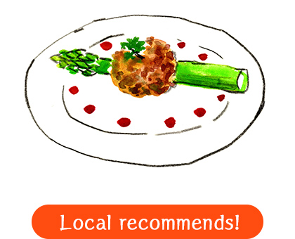 Croquette with asparagus