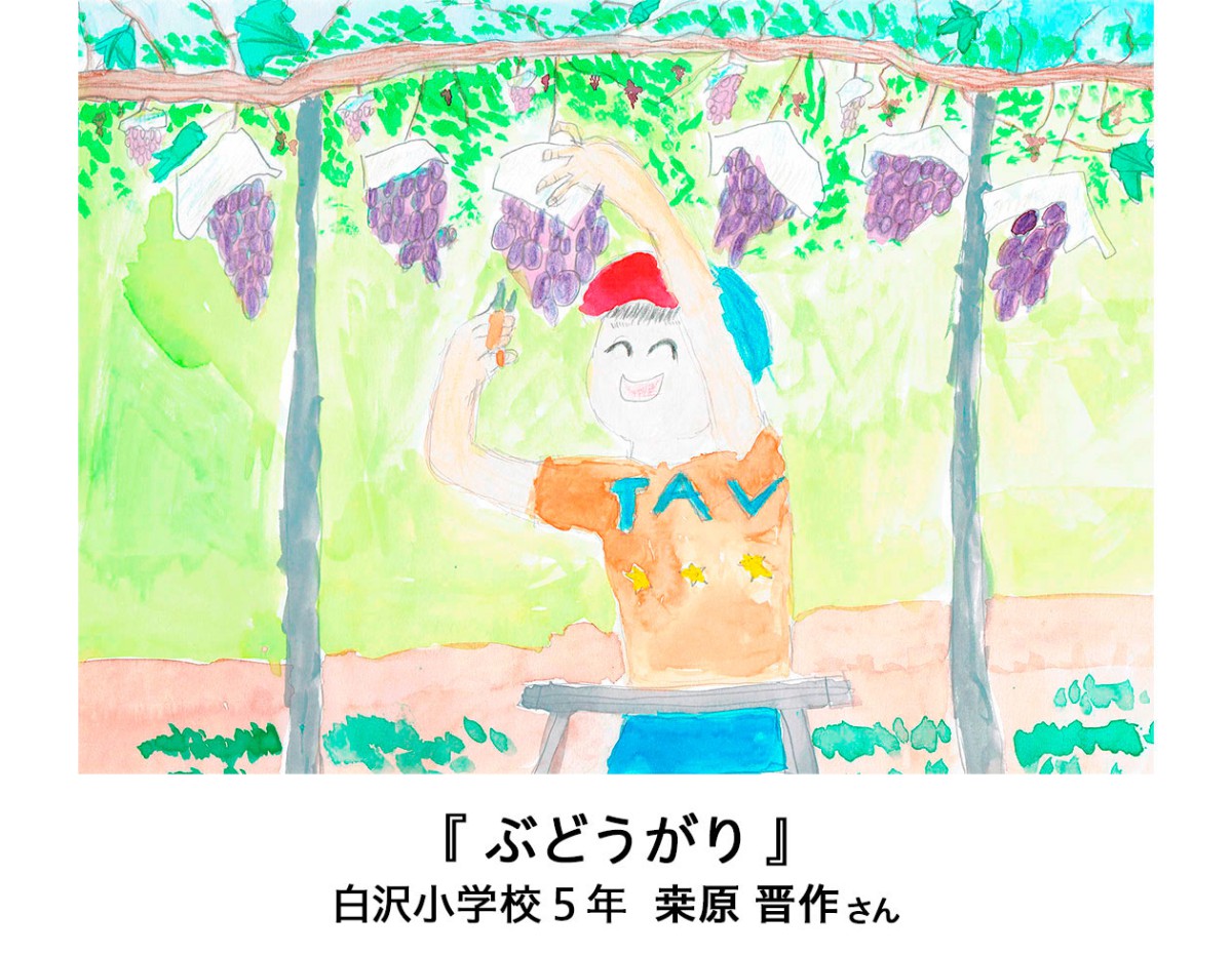 沼田の風景画展02