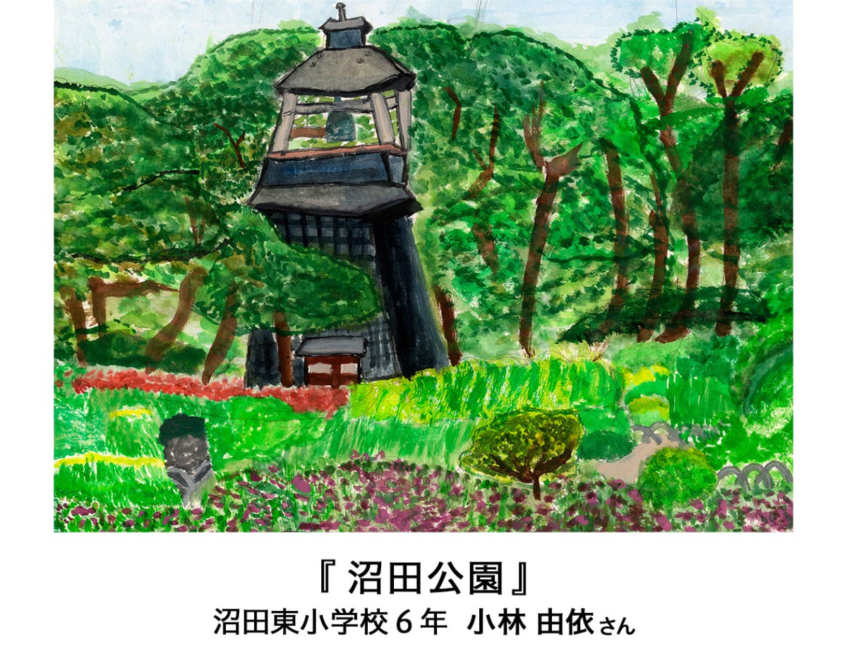 沼田の風景画展02