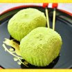 秀吉が名付け親！季節の和菓子「うぐいす餅」