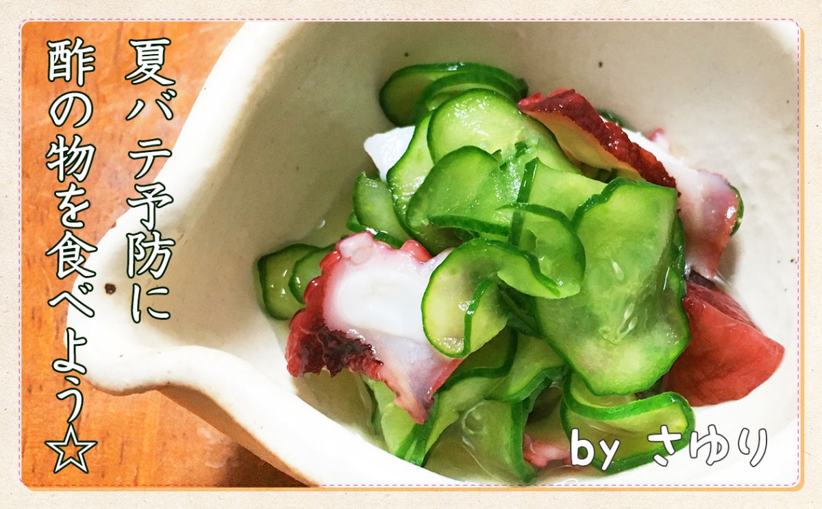 今日の主役はぼく！わたし！簡単ちびっこシェフレシピ☆