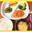 離乳食体験記～離乳食期を振り返って①～