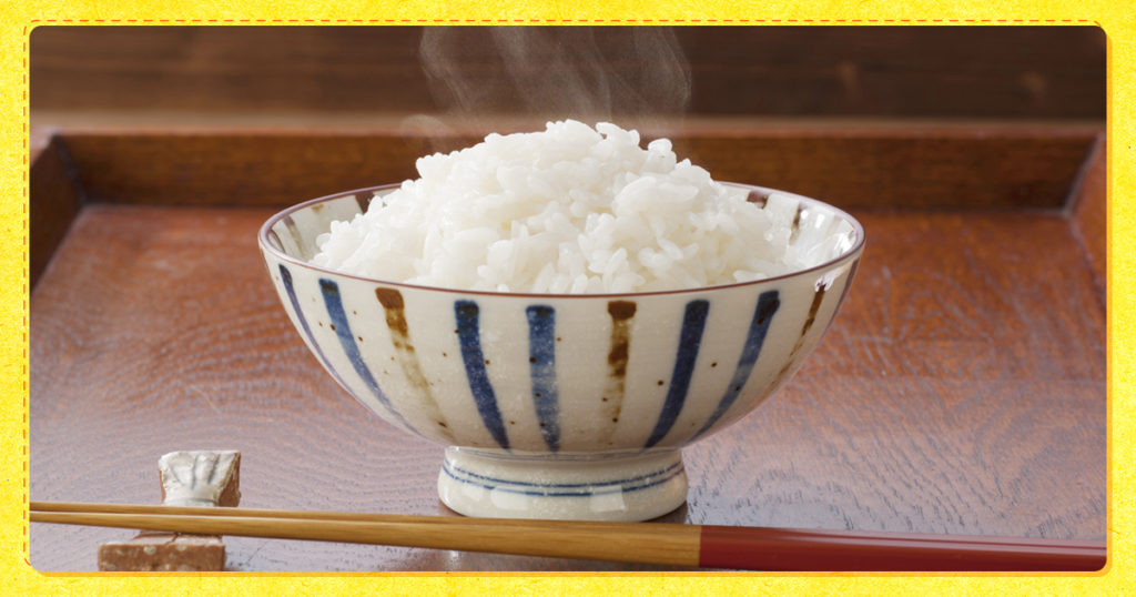 何でお米が主食になったの 米 の歴史を知ろう 一般財団法人 日本educe食育総合研究所