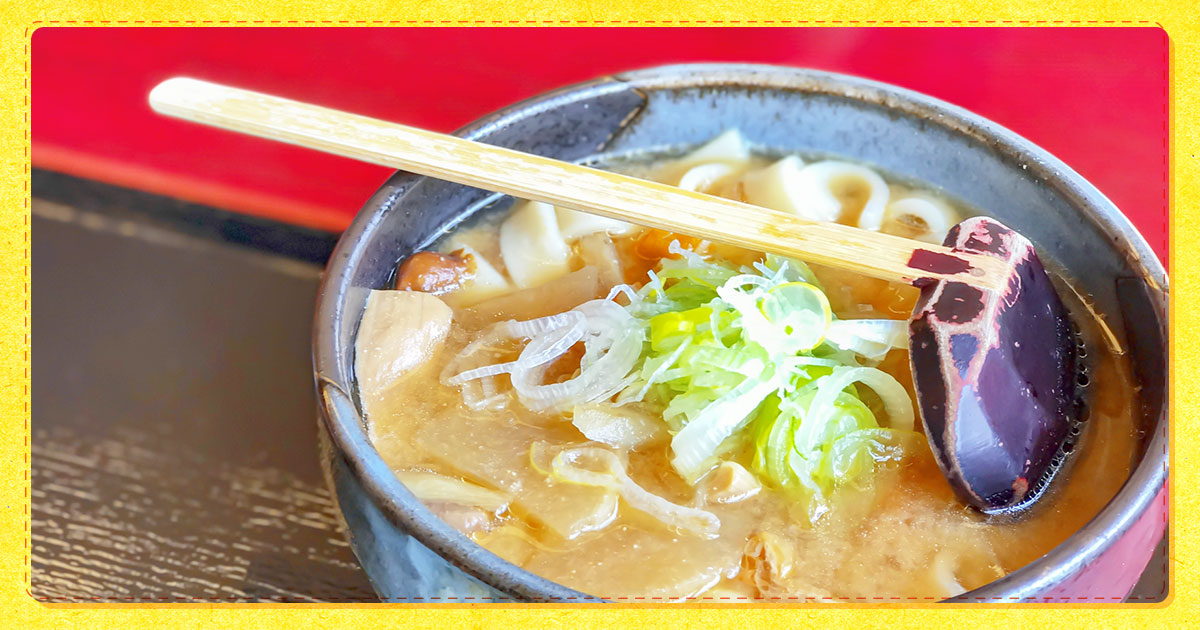 日本の郷土料理③〜関東編〜 | 一般財団法人 日本educe食育総合研究所