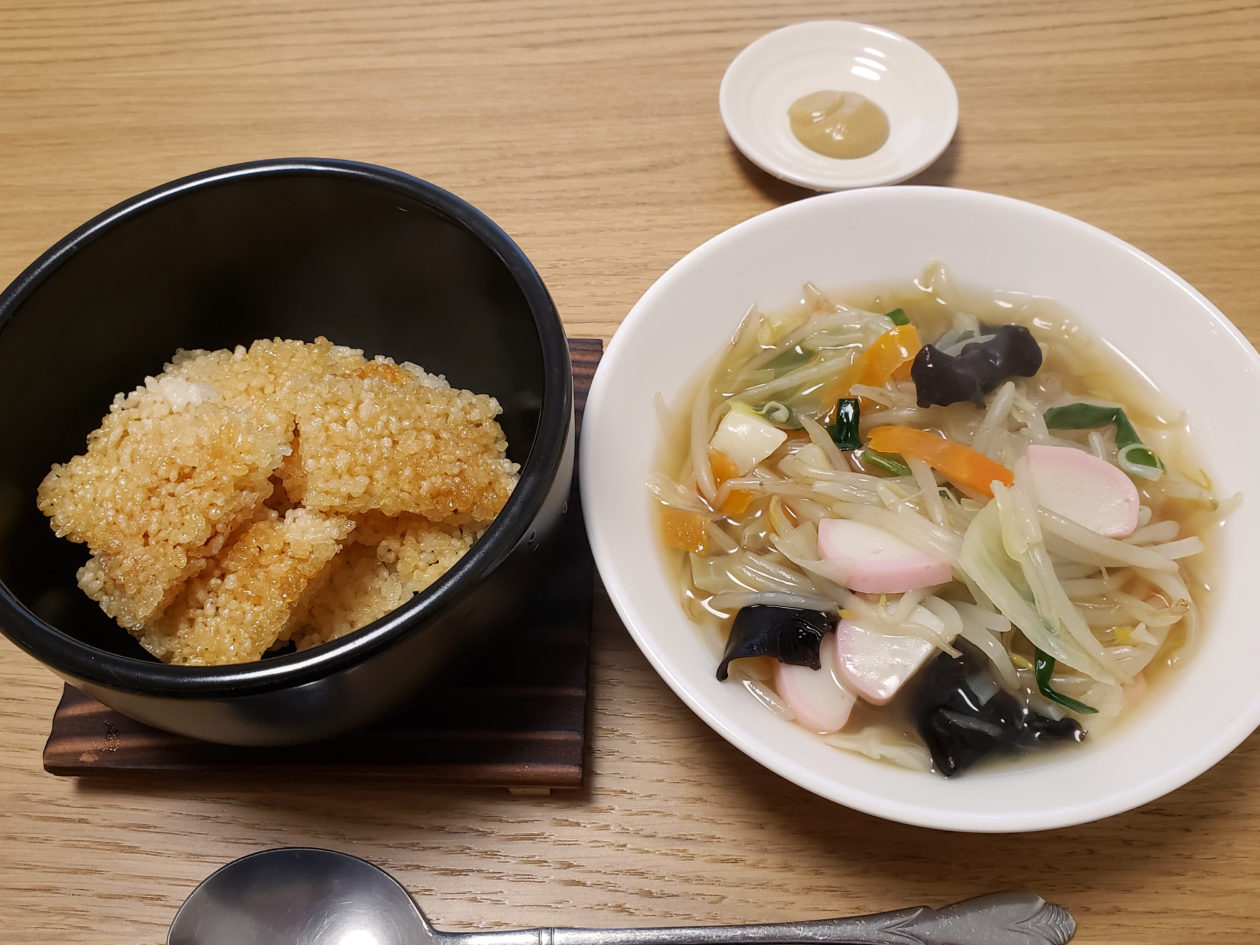 残り ご飯 レシピ